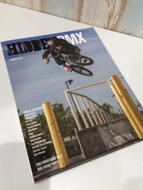 画像1: HIDDEN BMX Vol.4 RENEWED ISSUE