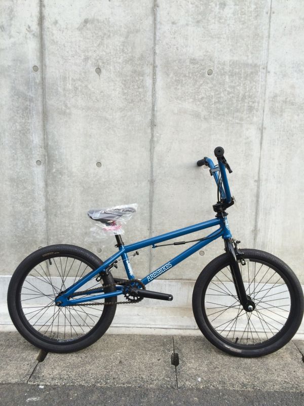 ARES 15 S-KILL COMP BIKE - SLOPESHOT!