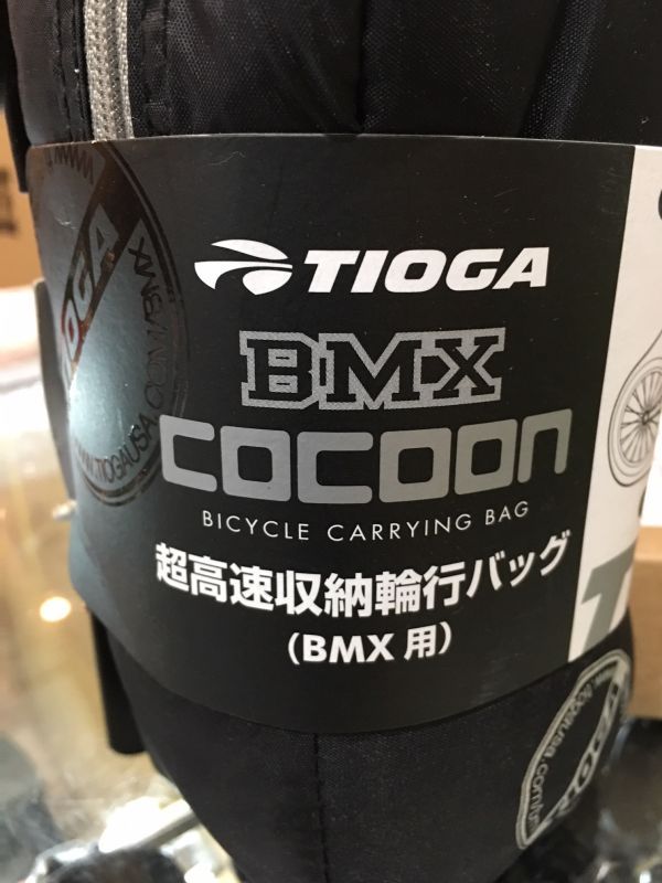 画像: TIOGA BMX COCOON